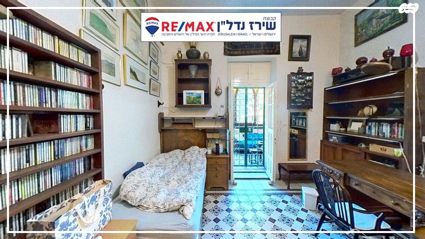 דירה, זאב ז'בוטינסקי 27, טלביה, קוממיות, ירושלים