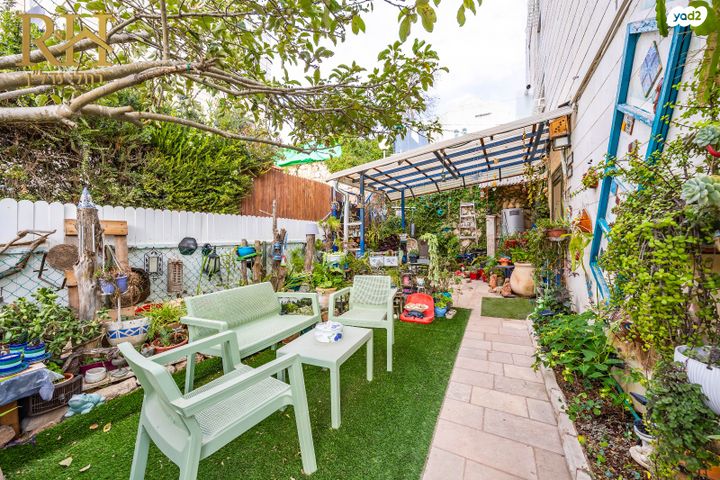 דירת גן, הגיא, קרית יערים, גבעת זאב