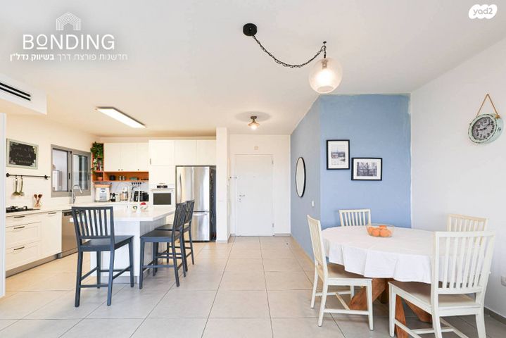 דירה, שביל התפוזים, רמת אמיר, קדימה צורן