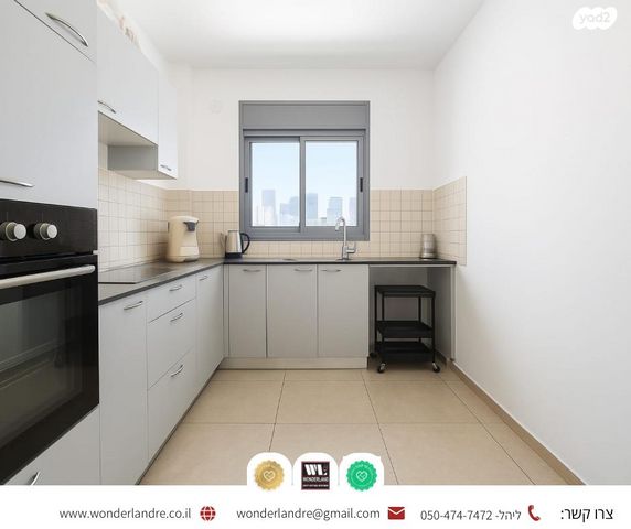 דירה, שכונת יהלום, מרכז העיר ב, רמת גן