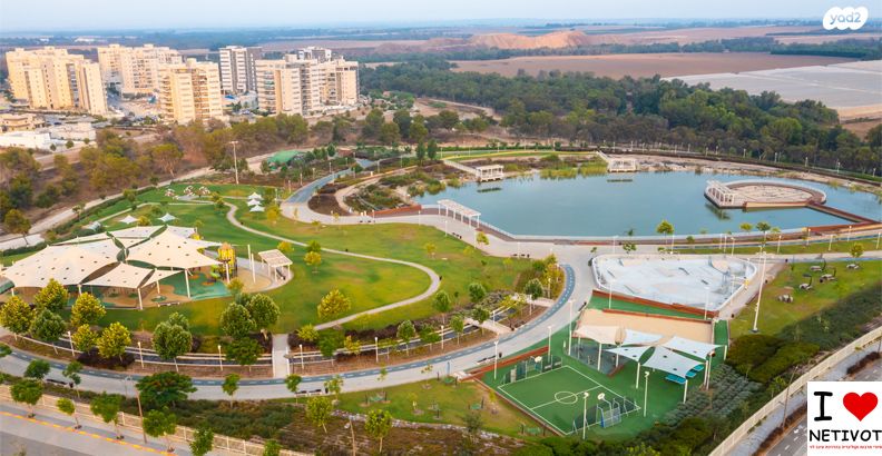 דירה, שליו, נתיבות מערב, נתיבות