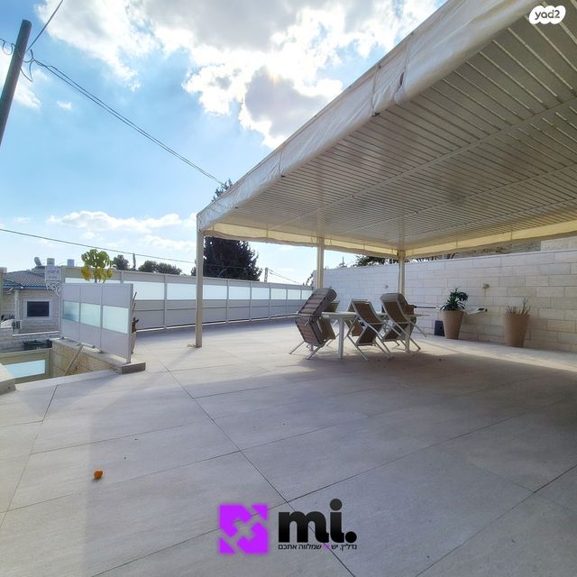 בית פרטי/ קוטג', סמטת הרימון, רמת משה / בית שמש הוותיקה, בית שמש