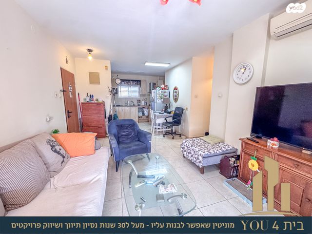 דירה, הדובדבן, מצפה העמק, מגדל העמק