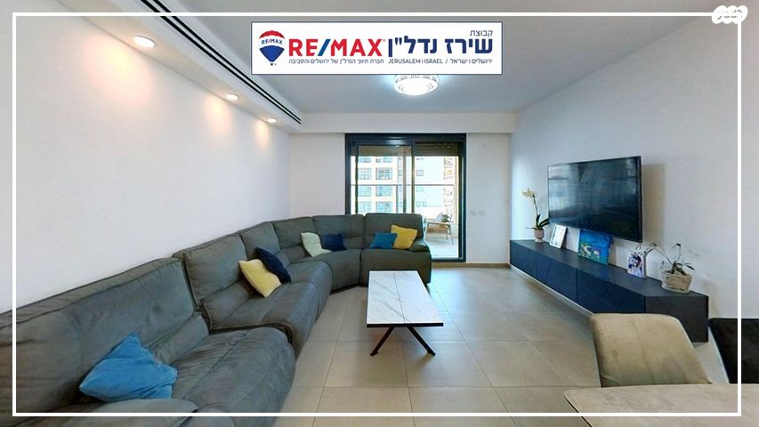 דירה, השקד, נופי החורש, מבשרת ציון