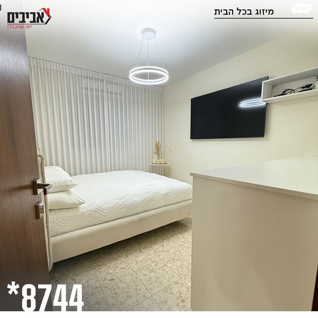 דו משפחתי, נאות הנביאים, שדרות