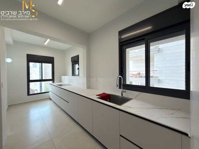 דירה, ליונל ווטסון, רמת בגין, חיפה