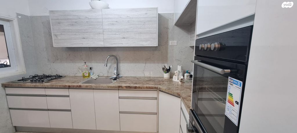 דירה, נתיבות