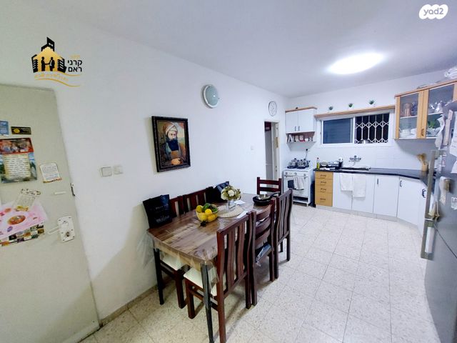 דירה, נתיבות