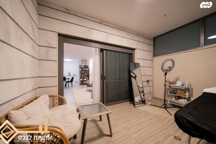 דירה, שליו, נתיבות מערב, נתיבות