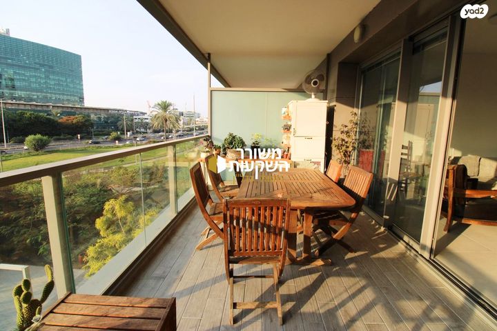 אריק איינשטיין 