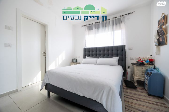 דירה, חנה רחל מלודמיר, חומת שמואל, הר חומה, ירושלים