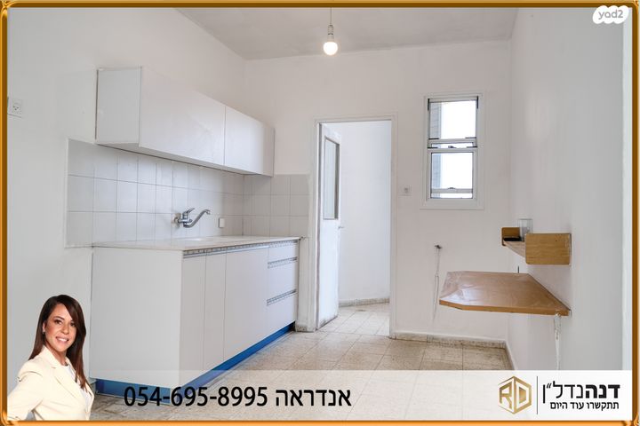 דירה, ש"י עגנון 21, נווה אלונים, אשקלון