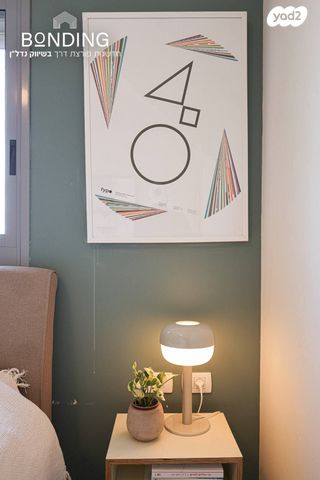 דירה, שביל התפוזים, רמת אמיר, קדימה צורן