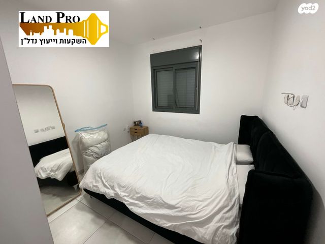 דירה, הרקפות, ראשון לציון