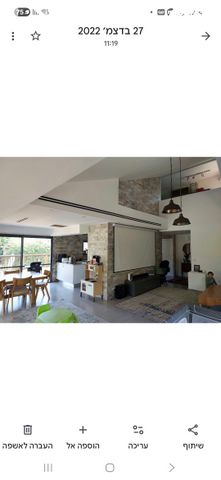 בית פרטי/ קוטג', רמות השבים, רמות השבים