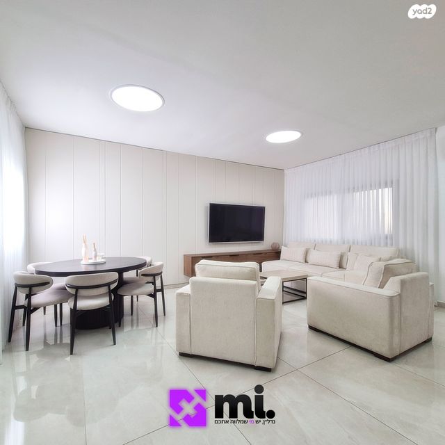 בית פרטי/ קוטג', סמטת הרימון, רמת משה / בית שמש הוותיקה, בית שמש