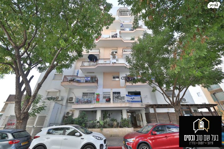 דירה, אתא, בית וגן, קרית אתא