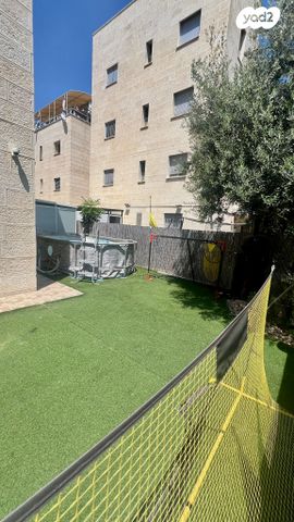 דירת גן, גדרה