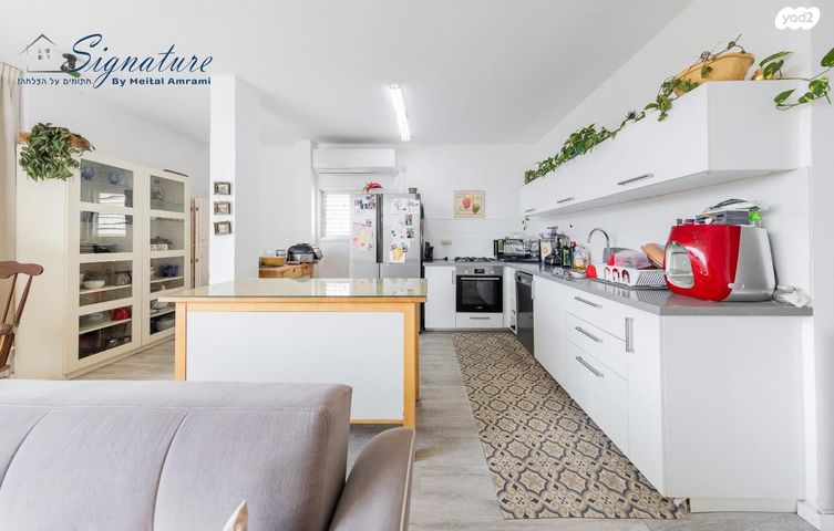 דירה, בלוך, בורוכוב, גבעתיים