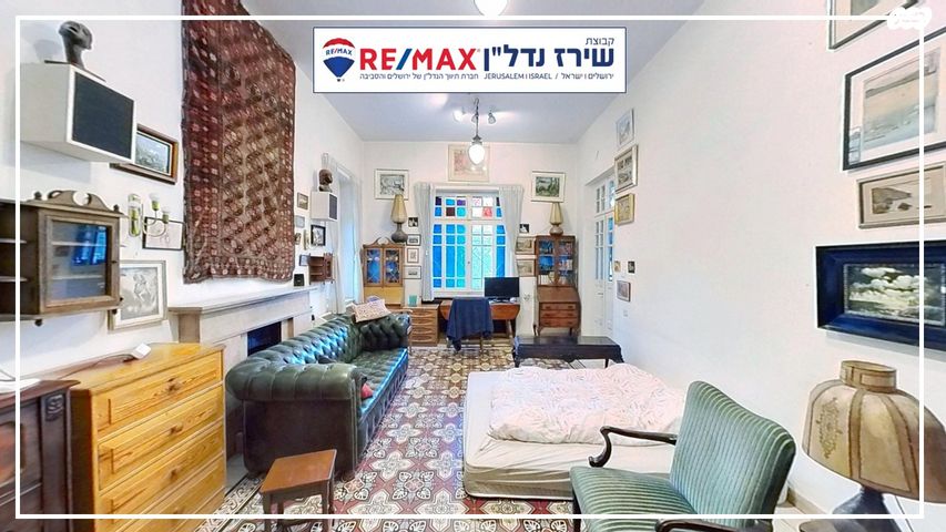 דירה, זאב ז'בוטינסקי 27, טלביה, קוממיות, ירושלים