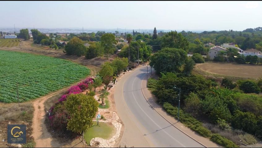 משק חקלאי/ נחלה, נווה ירק, נווה ירק