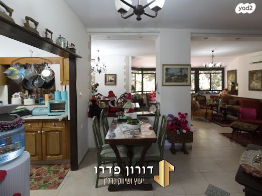 דירה, יגאל אלון, מרכז, הרצליה