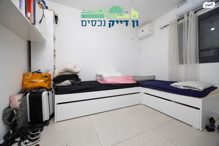 דירה, חנה רחל מלודמיר, חומת שמואל, הר חומה, ירושלים