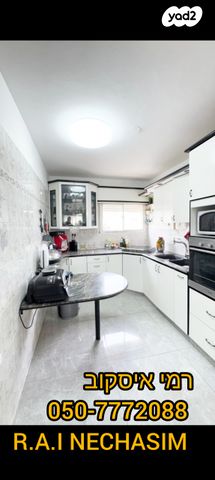 גג/ פנטהאוז