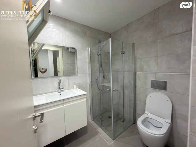 דירה, ליונל ווטסון, רמת בגין, חיפה