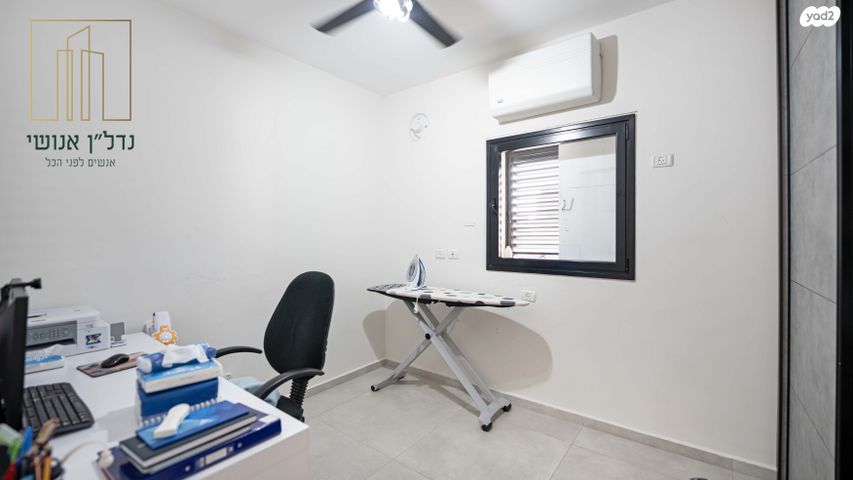 דירה, אמנון ותמר, מרום נווה, רמת יצחק, רמת גן