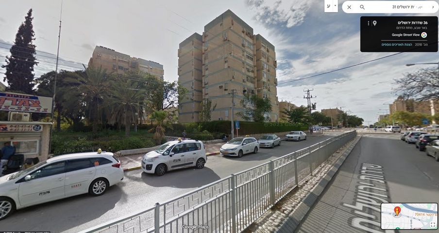 שדרות ירושלים 31