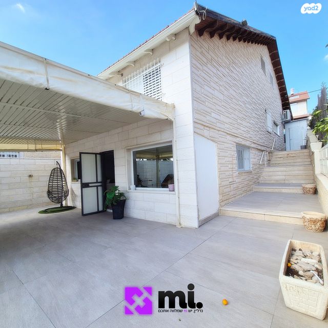 סמטת הרימון 