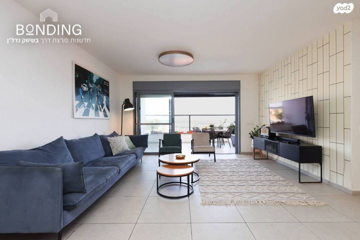 דירה, שביל התפוזים, רמת אמיר, קדימה צורן