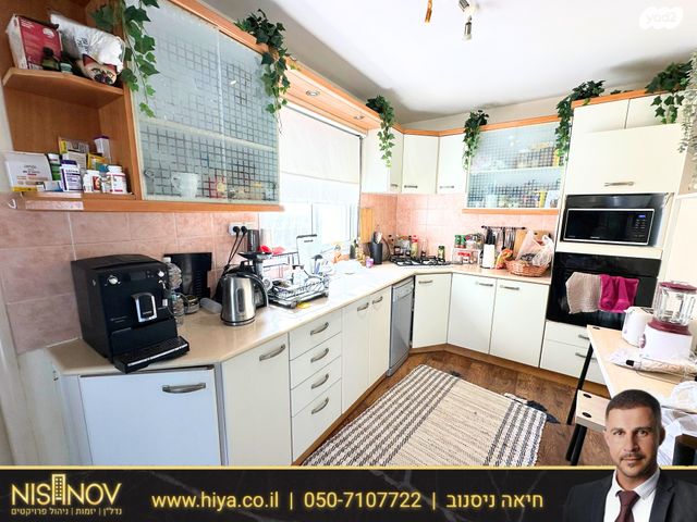 דירה, יגאל אלון, לב מוצקין, בנה ביתך, קרית מוצקין