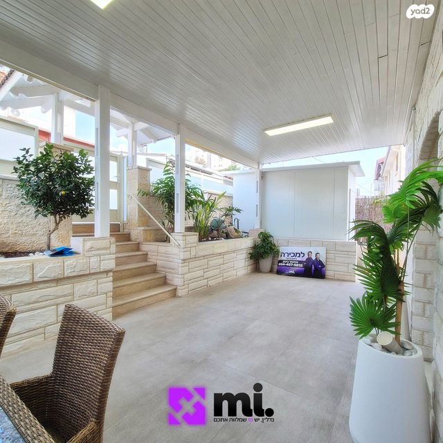 בית פרטי/ קוטג', סמטת הרימון, רמת משה / בית שמש הוותיקה, בית שמש