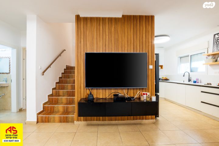 דו משפחתי, נוף הכרמל, קרית אתא