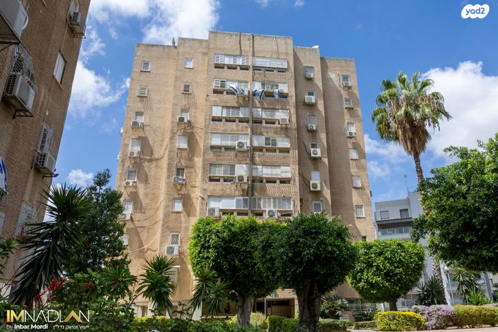 דירה, רוטשילד, קרול, פתח תקווה