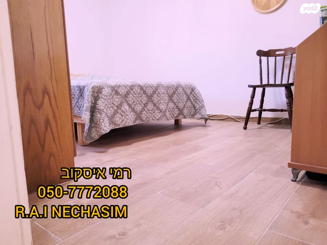 דירה, נצרת עילית / נוף הגליל