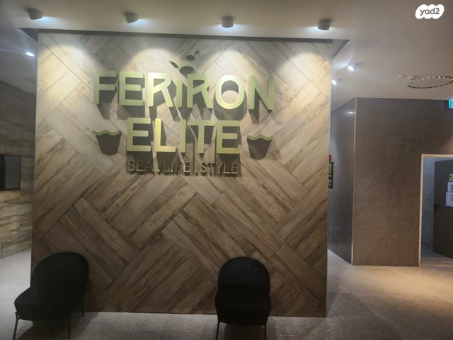 דירה, יפה נוף 26, אפרידר, אשקלון