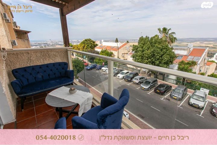 דירה, הנוריות, רמות יצחק, נשר