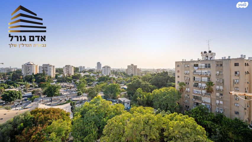 דירה, מעפילי אגוז, נווה חן, תל אביב יפו