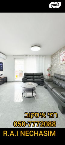 גג/ פנטהאוז, נצרת עילית / נוף הגליל