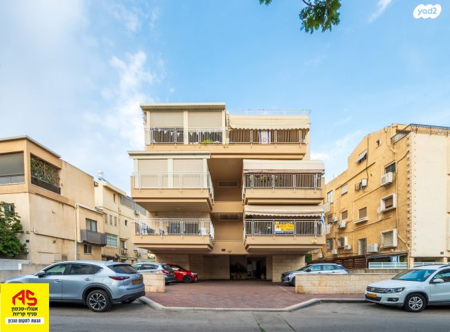 דירה, קרית מוצקין