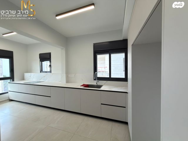 דירה, ליונל ווטסון, רמת בגין, חיפה