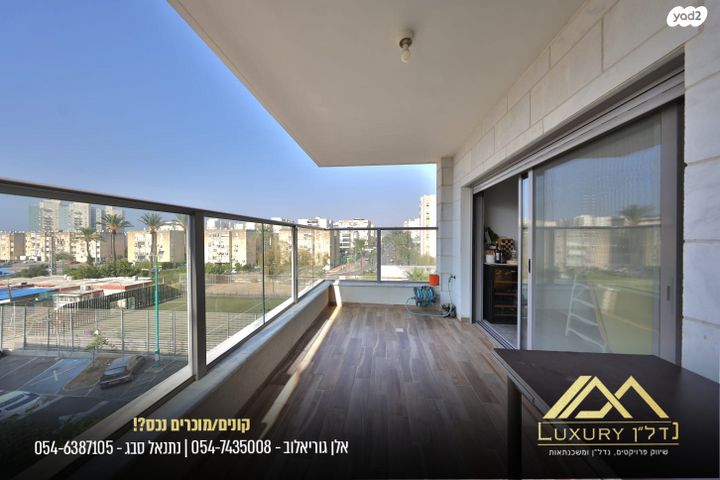 דירה, מנדלי מוכר ספרים 9, קרית ים א', קרית ים