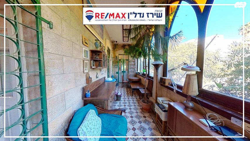 דירה, זאב ז'בוטינסקי 27, טלביה, קוממיות, ירושלים