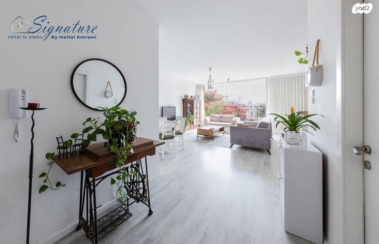 דירה, בלוך, בורוכוב, גבעתיים