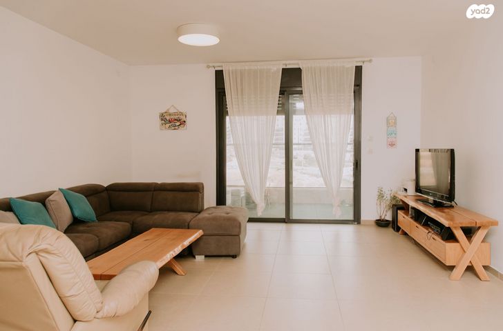 דירה, התמדה, חריש