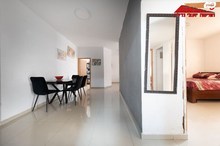 דירה, חזון אי"ש, רמב"ם, ראשון לציון