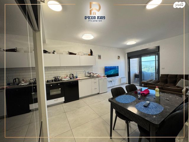 דירה, קרית היובל, ירושלים